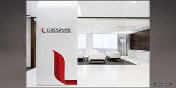 榴恋假日酒店标志与用品设计 提升品牌形象与宾客体验的关键策略